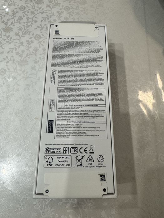 Часы Samsung Galaxy Watch 8 новые