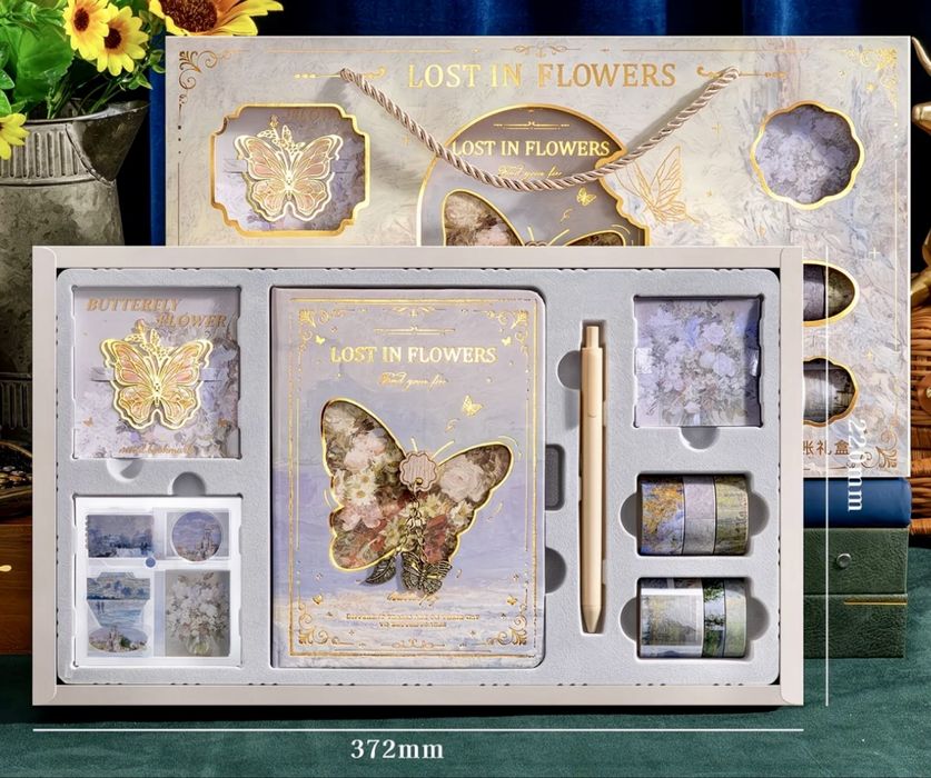 Красивый подарочный набор