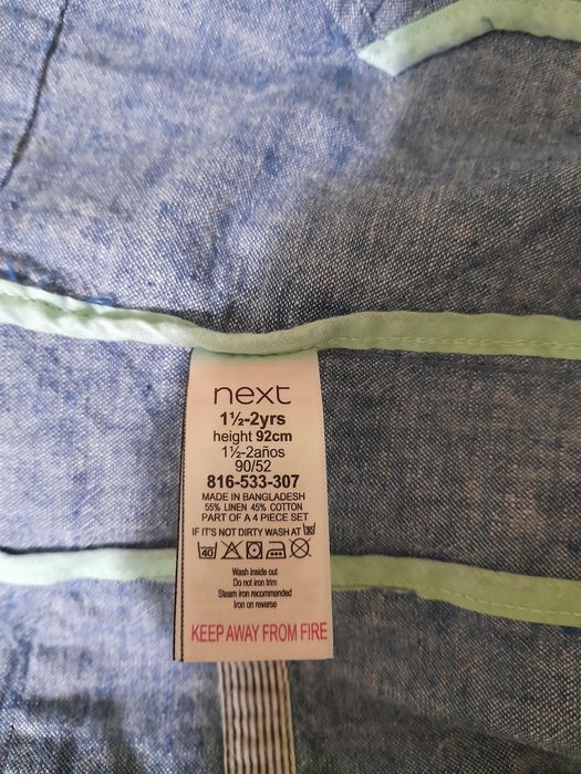 Детски костюм Next