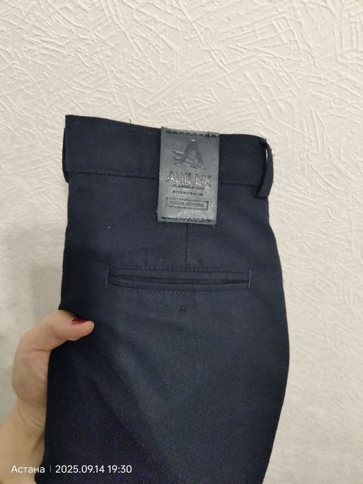 Школьные брюки мальчиковые