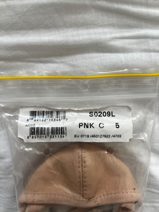 Bloch - цвички за балет