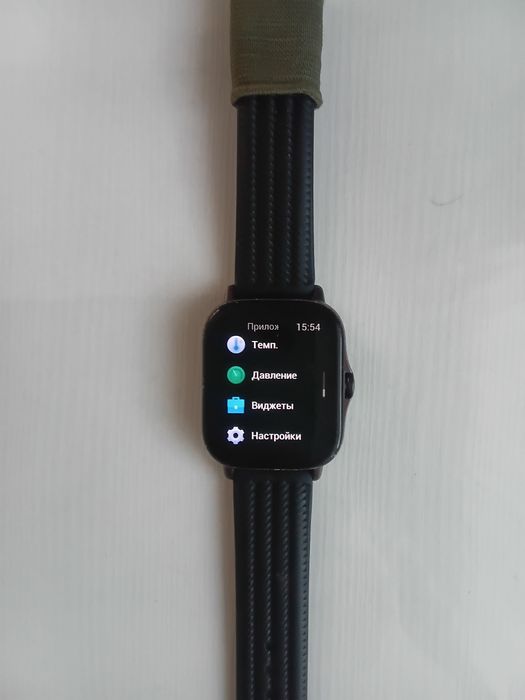 Смарт часы Amazfit pro 2