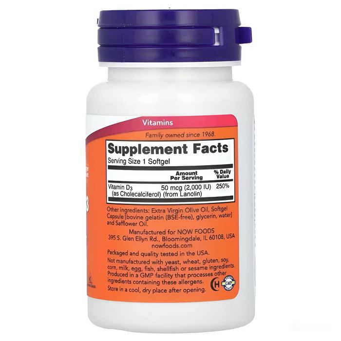 Vitamin D-3 2000 IU 240 softgels, Now Foods, Витамин Д3 Америка