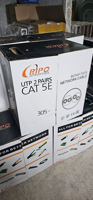 UTP Cat. 5e 2x2 кабель сетевой 305м
