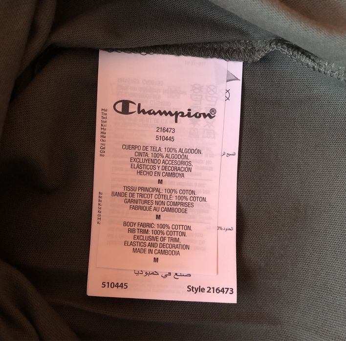 Champion T-shirt ОРИГИНАЛНИ мъжки тениски - S и M