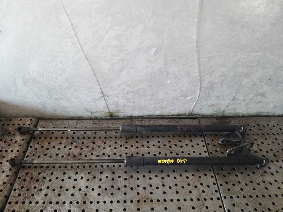Set amortizoare telescoape haion nissan qashqai j10 90450jd01c