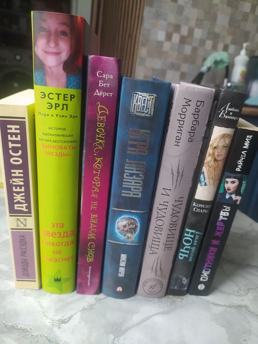 Продам.  книги ,