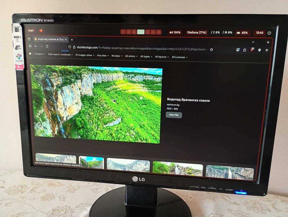 LG FLATRON W1942S - Малко използван