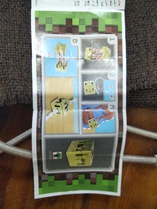 Золотистый куб из Minecraft
