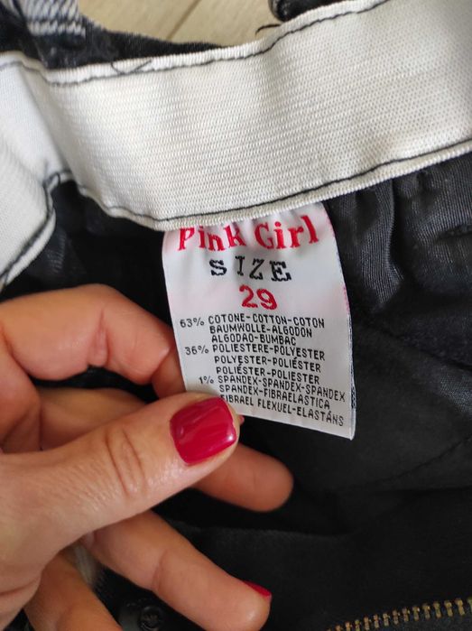 Дънкова пола нова