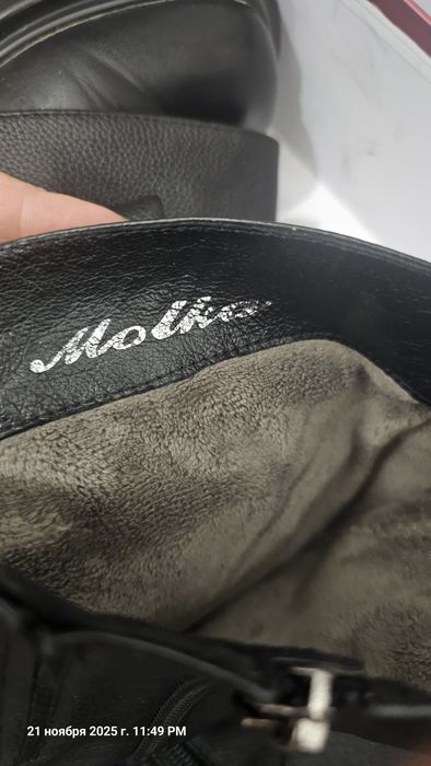 Продам сапоги зимние