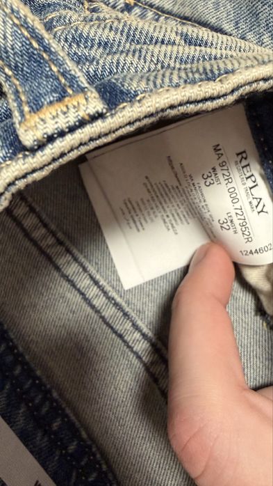 Нови дънки REPLAY