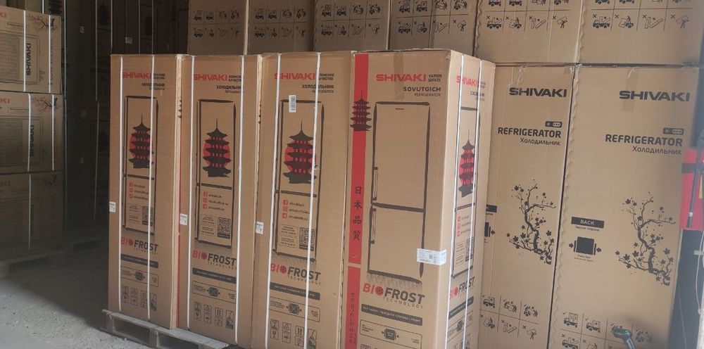 Холодильник Shivaki Bio Frost 345