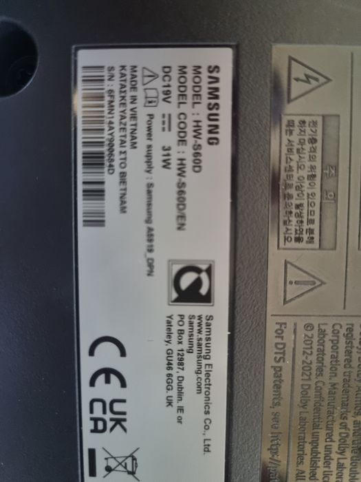 Мощен саундбар Samsung 200w
