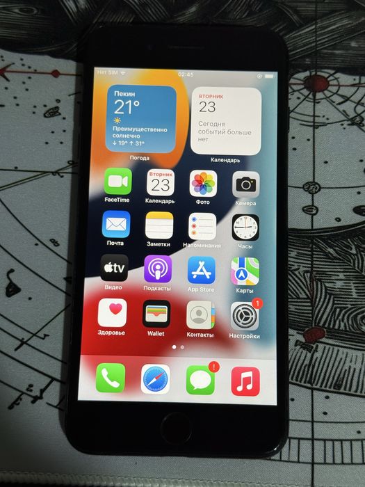 Iphone 7 plus 128GB