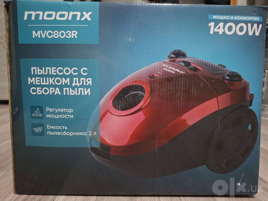 Пылесос Moonx MVC803R
