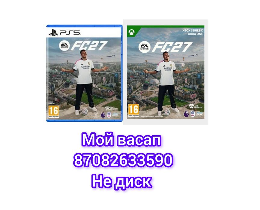 Xbox Сборники акаунты пакеты ps4/ps5