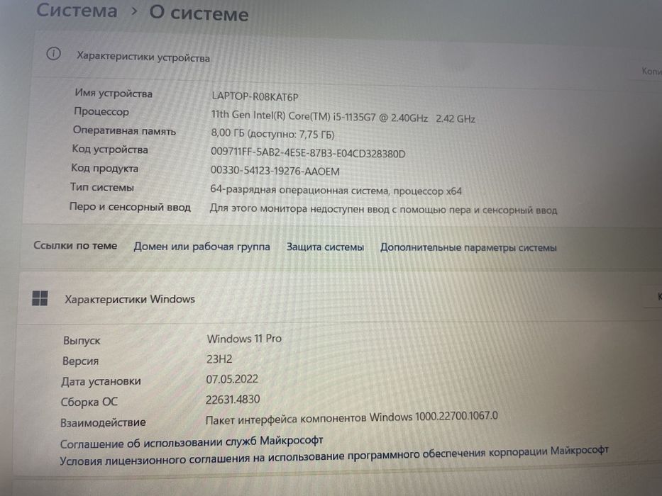 HP 250 G8 noutbook sotiladi holati yengi