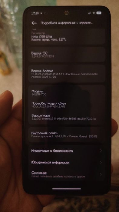 Redmi Note 14 ko'p ishlatilmagan holati yangiday kelishamiz