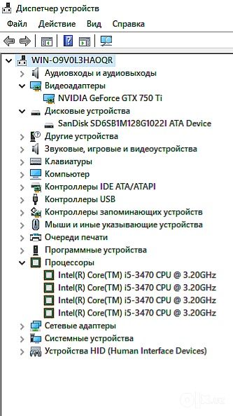 Top PC.! Игровой КЕЙС