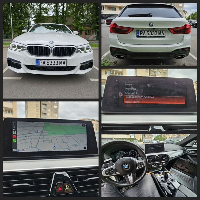 Активиране на Apple CarPlay BMW Стара Загора