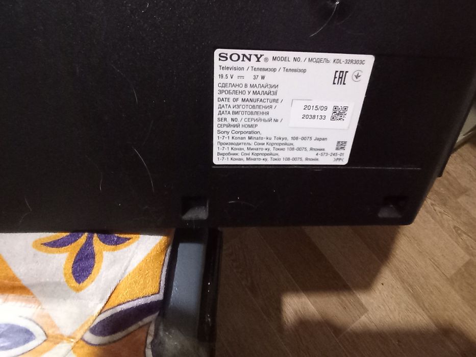 Телевизор с интернетом разбита плазма