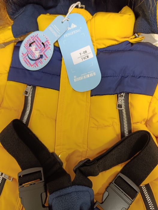 Продам новый комбинезон