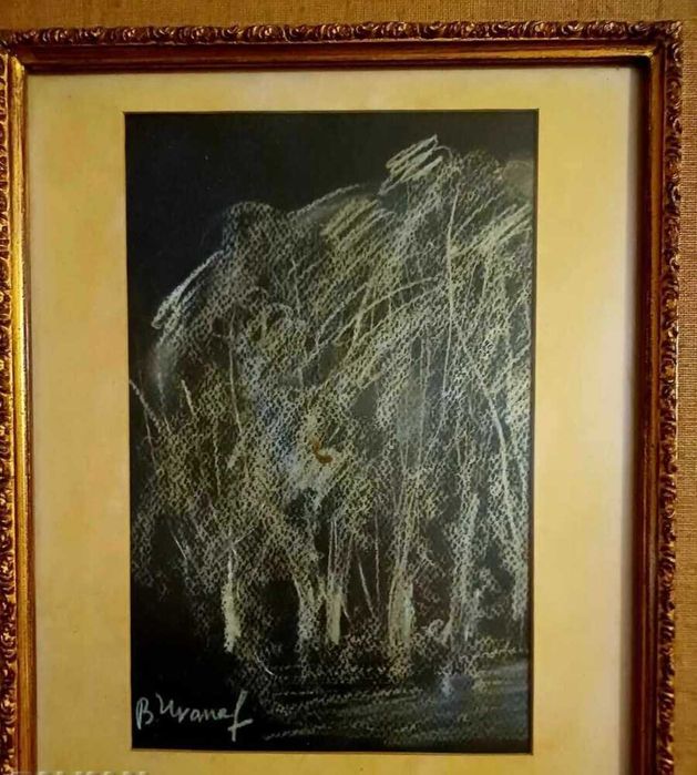 Картина Картини на Васил Иванов