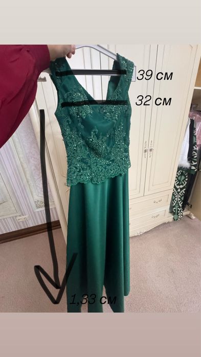 Продам вечернее платье