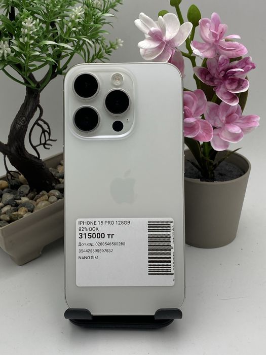 Iphone 15 pro 128/82%. Айфон 15 про 128/82