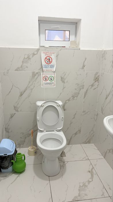 Офисное помещение