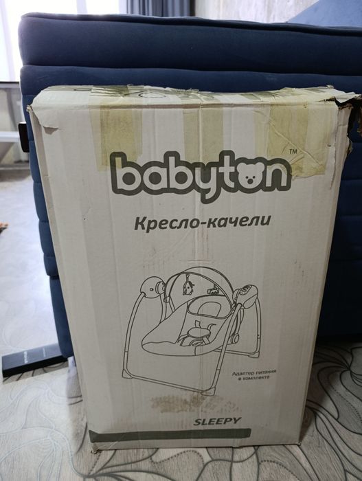 Детское кресло качеля