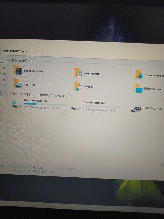 Лаптоп ASUS Z83SV за части