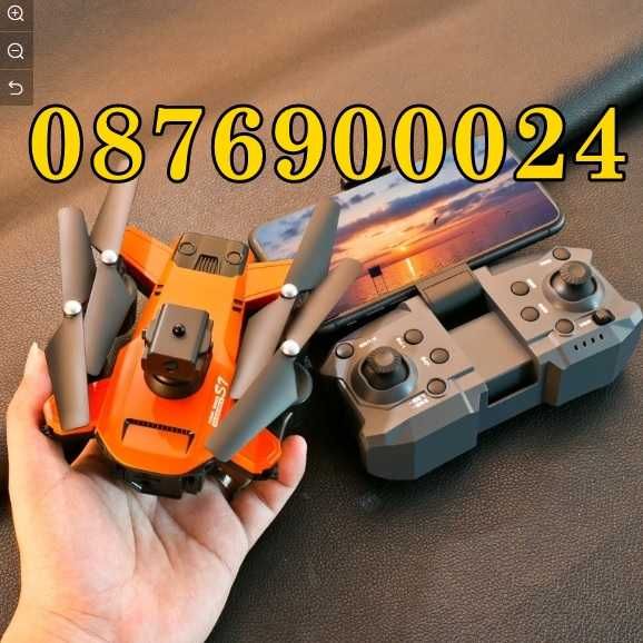 ПРОМО! Дрон S7 PRO Обхват 3км Ветроустойчив Двойни камери + КАЛЪФ