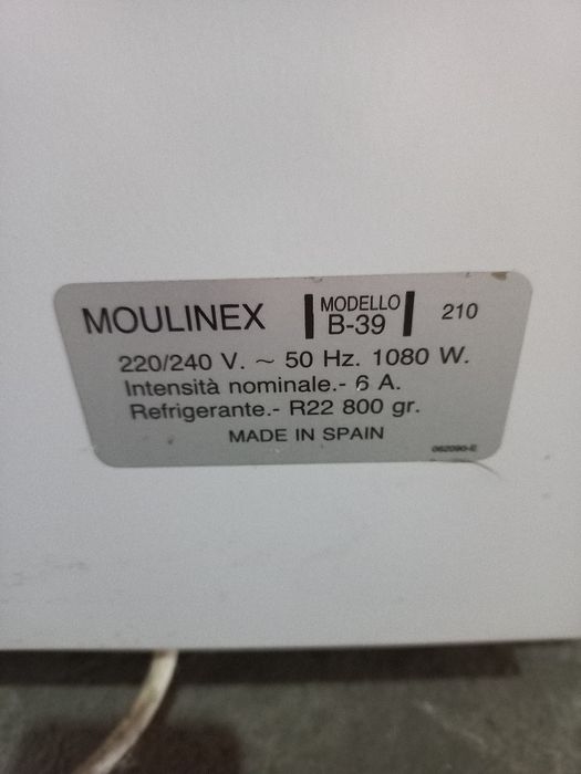 Кондиционер напольный