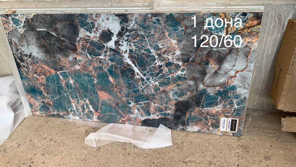 Продаётся Керамогранит , Кафель 1200х600Производства  Индиа