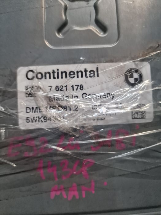 Calculator motor pornire DME bmw e87 e90 e91 e92 n43/7579152/7621178