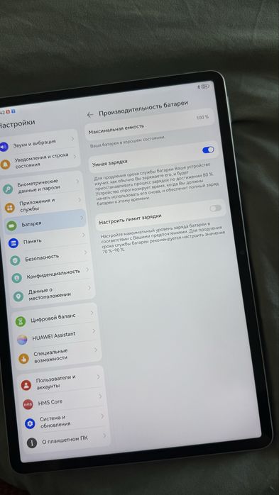 Продам планшет HUAWEI MatePad 11.5”