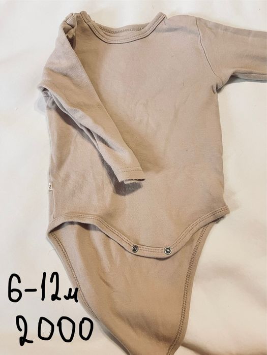 Детская одежда на 6-9 месяцев