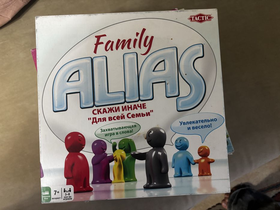 Настольные игры