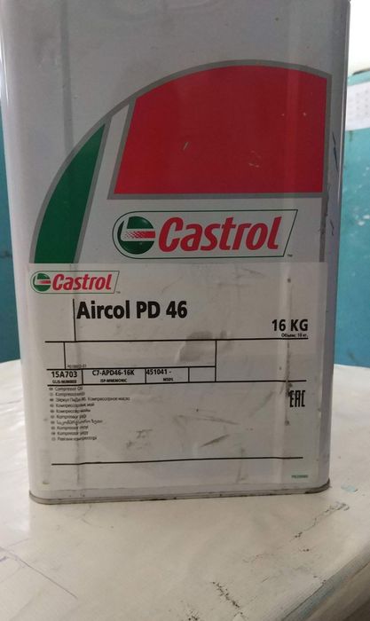 Масла компрессорный Castrol Aircol PD 46, 18 L, 100$
