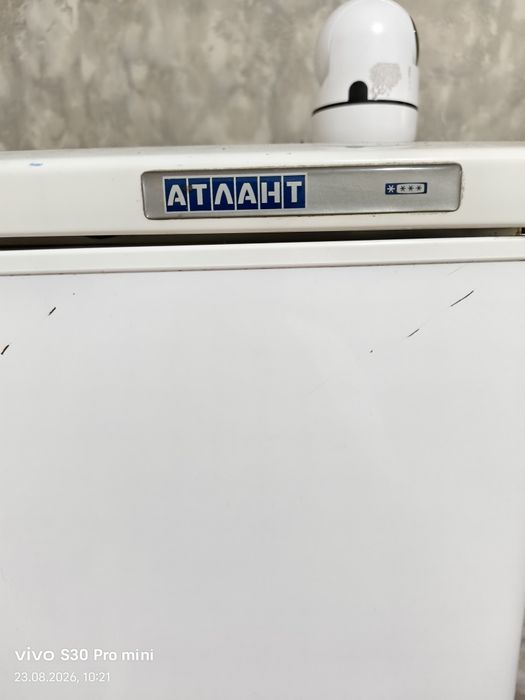 Холодильник Атлант