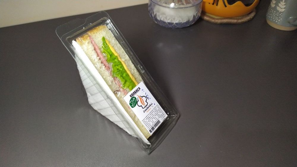 Ищу инвестора на производство