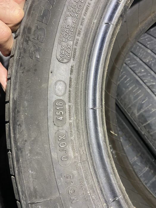 Продам летние шины