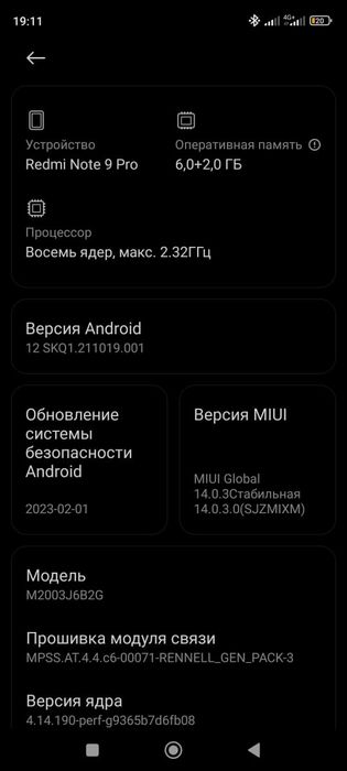 Xiaomi Redmi Note 9 pro