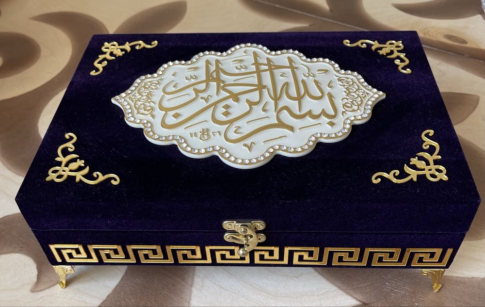 Продается  подарочный набор Құран