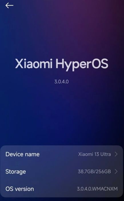 Xiaomi 13 Ultra Обмен