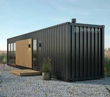 Контейнер жилой утепленный