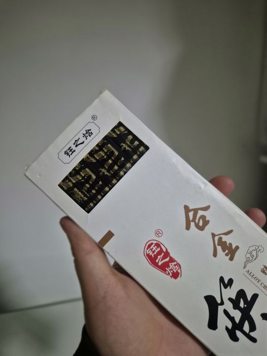 Закаленные палочки для еды