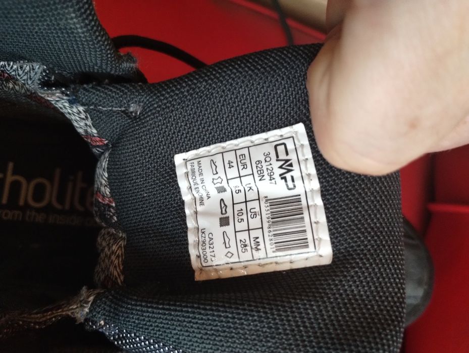 Ghete barbati CMP 44